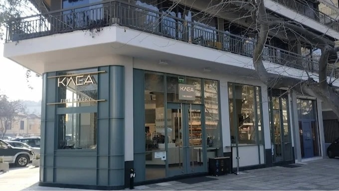 Κλεα Fine Bakery