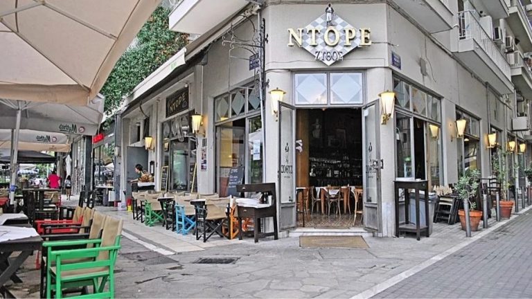 Ντορέ Ζύθος